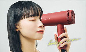 ABCビューティーオンラインショップ / マガミ / MAGAMI