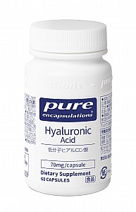 低分子ヒアルロン酸  Hyaluronic Acid(60カプセル)