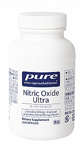 スーパーシトルリン Nitric Oxide Ultra(120カプセル)