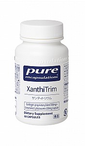 サンティトリウム XanthiTrim (60カプセル)