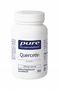 ケルセチン Quercetin(120カプセル)