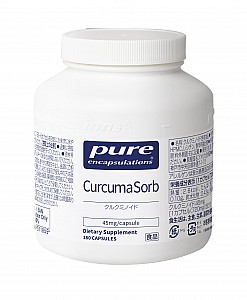 クルクミノイド CurcumaSorb(180カプセル)