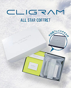 【数量限定】カリグラム オールスターコフレ2025